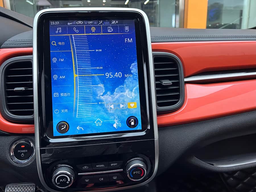 Chery Little Ant 2020 car image #22