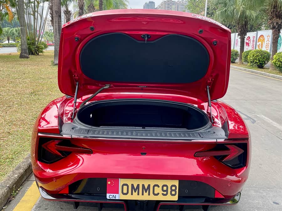 MG Cyberster 2023 #22 MG Cyberster 2023 car image #22