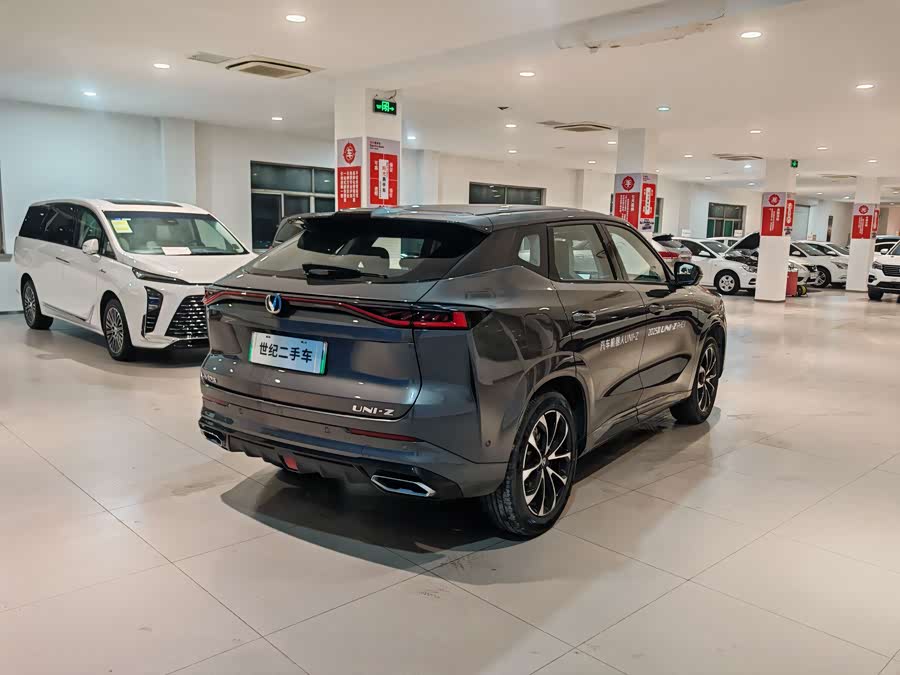 Changan UNI-Z PHEV 2024 car image #22