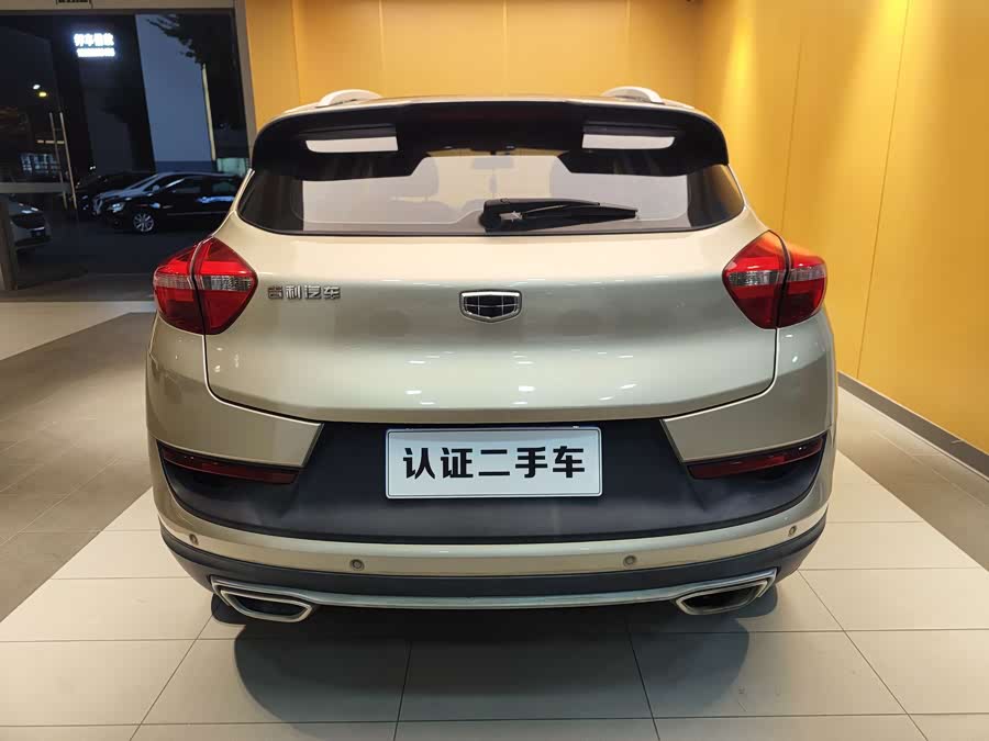 GEELY Emgrand GS 2017 #22 GEELY Emgrand GS 2017 car image #22