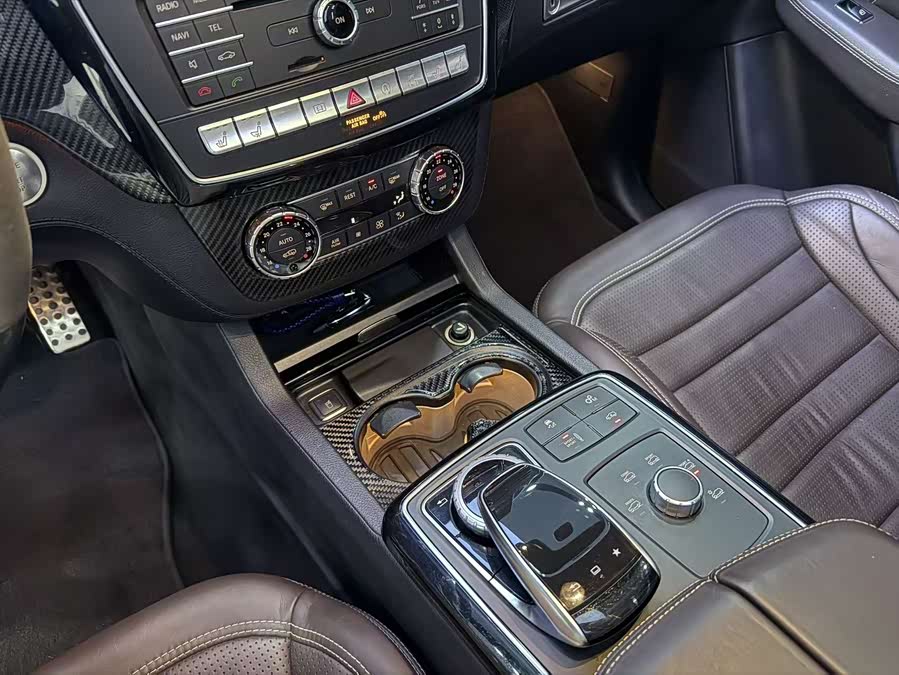 Mercedes-Benz GLE Coupe AMG 2016 car image #22