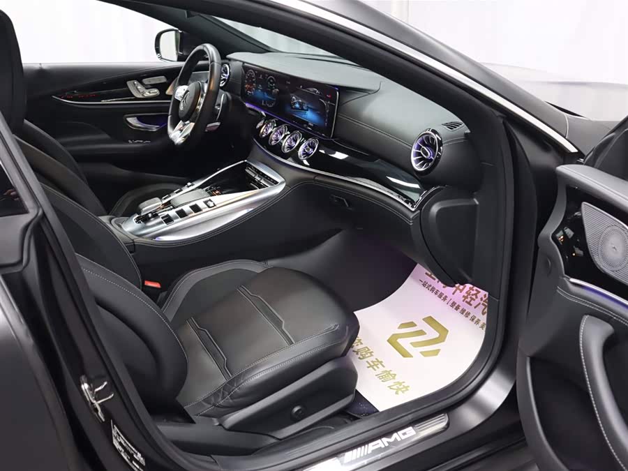 Mercedes-Benz AMG GT 2021 #22 Mercedes-Benz AMG GT 2021 image de voiture #22