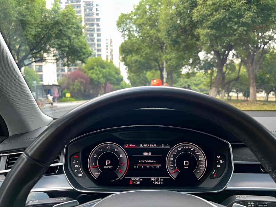 奥迪 奥迪A8 2021 汽车图片 #22