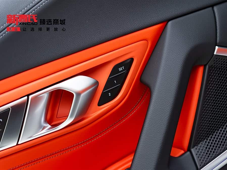 BMW Z4 2023 car image #22