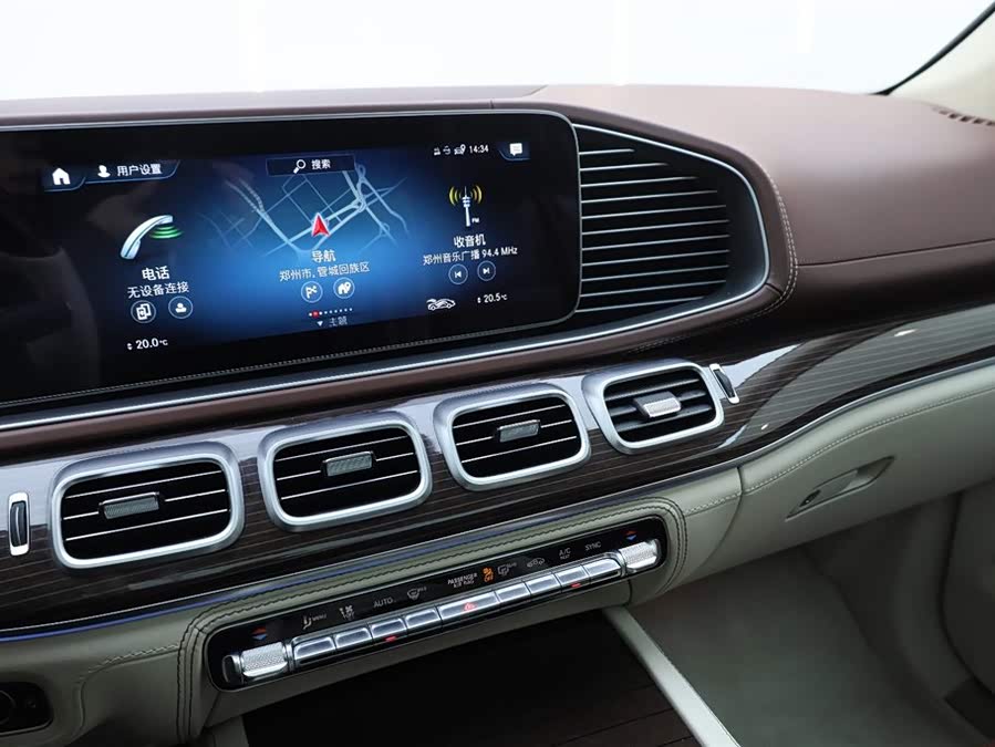 Mercedes-Benz Maybach GLS 2021 car image #22