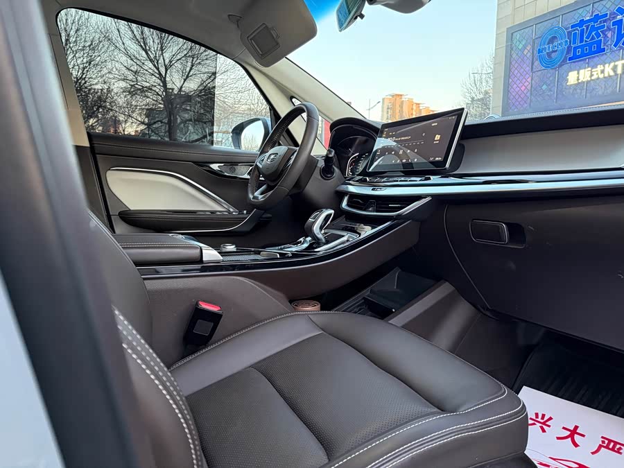 GEELY JiaJi 2020 immagine di auto #22