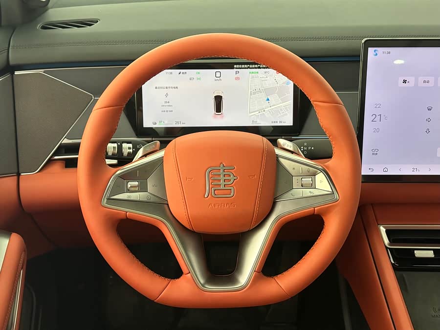 比亚迪 唐L 2025 汽车图片 #22