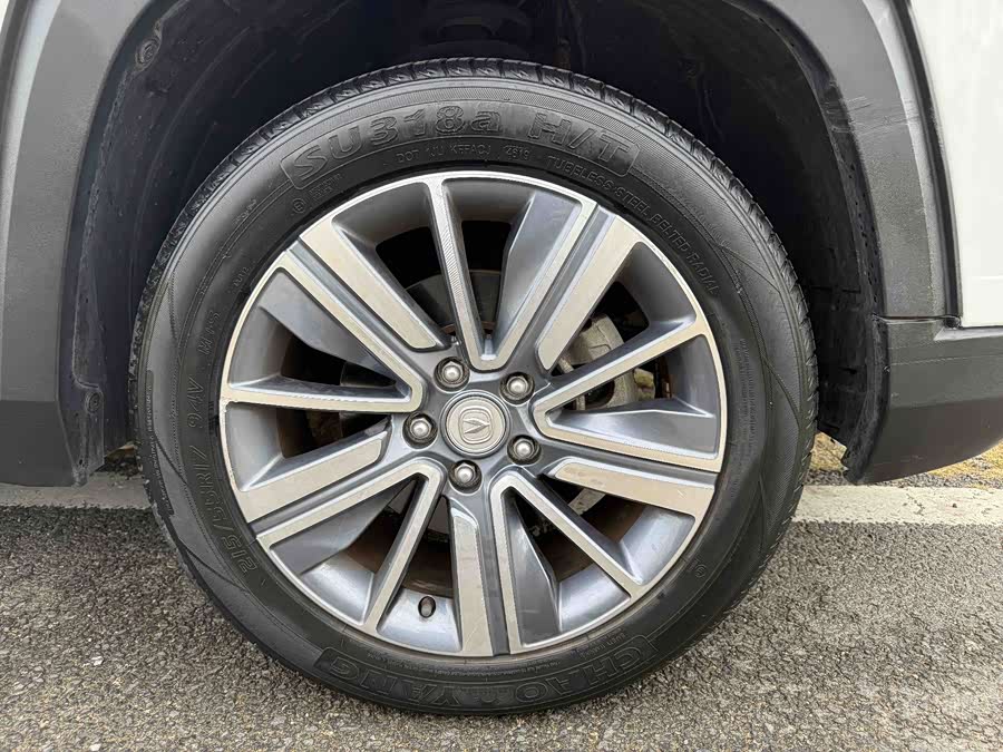 Changan CS35 Plus 2020 image de voiture #22