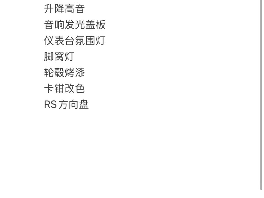 Audi A7 2021 #22 Audi A7 2021 car image #22