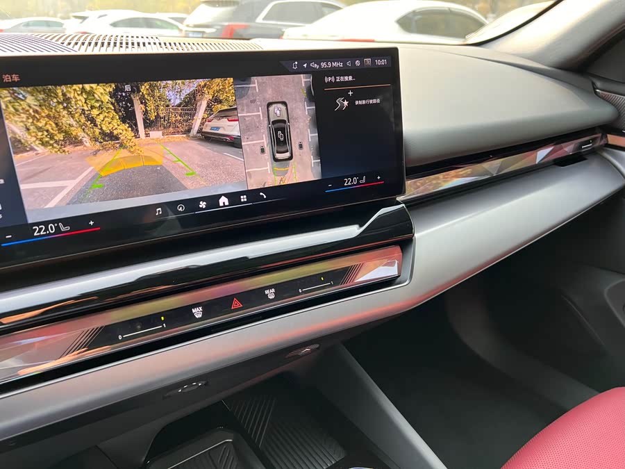 BMW i5 2025 immagine di auto #22