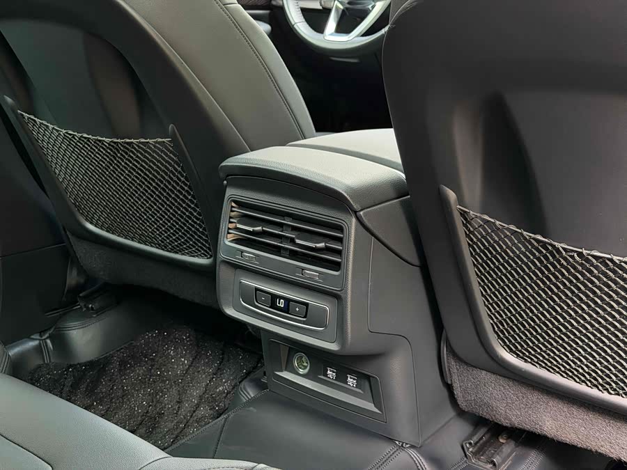 Avatr Q8 2020 car image #22