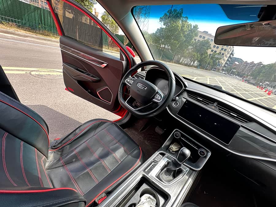 GEELY Binray 2021 car image #22
