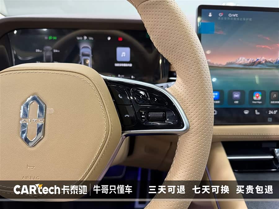 2025 car image #22