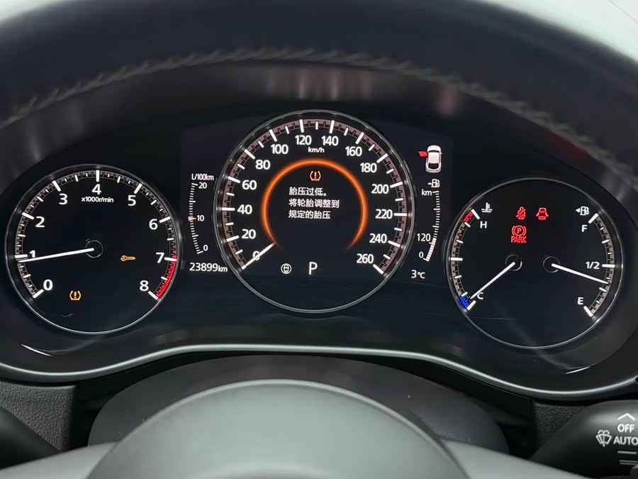 马自达 马自达CX-30 2021 汽车图片 #22