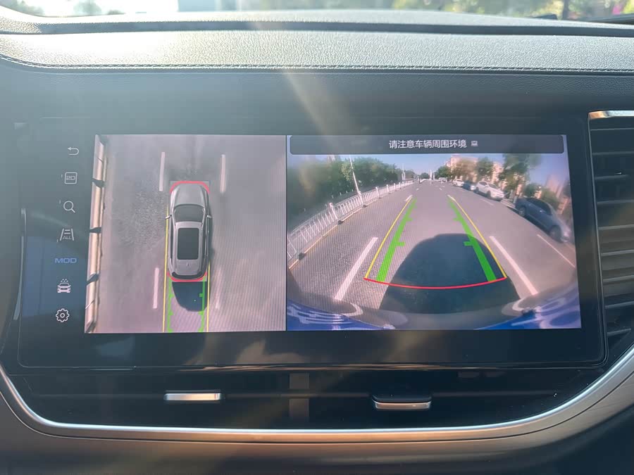 Haval F7 2020 #22 Haval F7 2020 car image #22