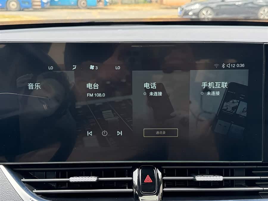 奔腾 奔腾B70 2023 汽车图片 #22