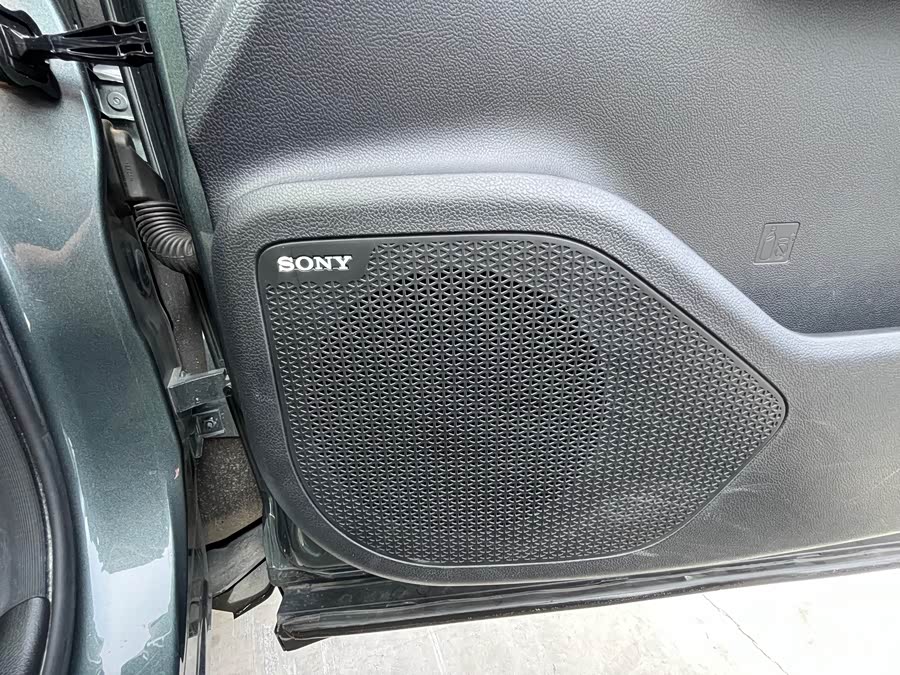 Chery Tiggo 8 Plus 2024 car image #22