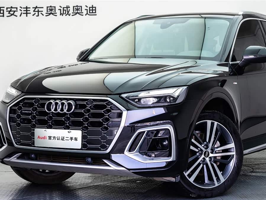 Audi Q5L 2022 car image #22