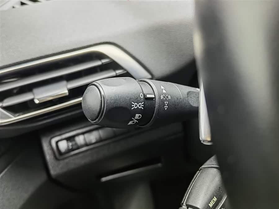 Peugeot 4008 2019 car image #22
