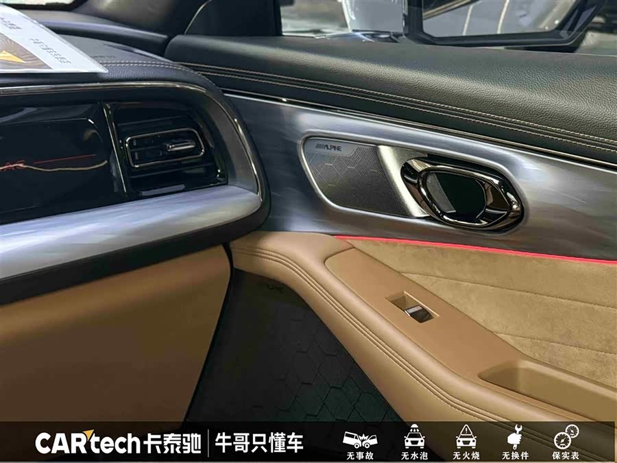 GAC Trumpchi ES9 2023 #22 GAC Trumpchi ES9 2023 car image #22