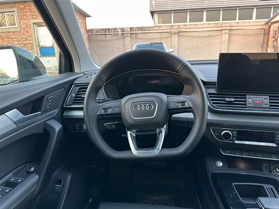 Audi Q5L 2023 #22 Audi Q5L 2023 imagem de carro #22