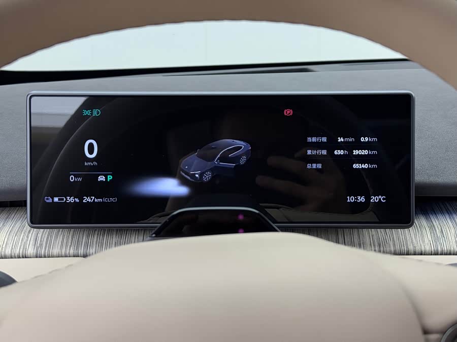 蔚来 蔚来ET7 2022 汽车图片 #22