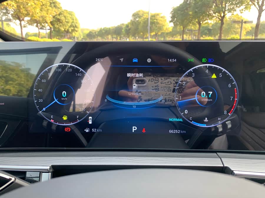 Chery Tiggo 8 PRO 2023 car image #22