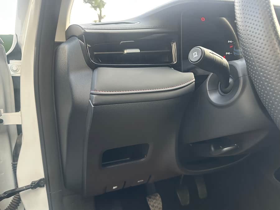 Roewe i5 2024 #22 Roewe i5 2024 car image #22