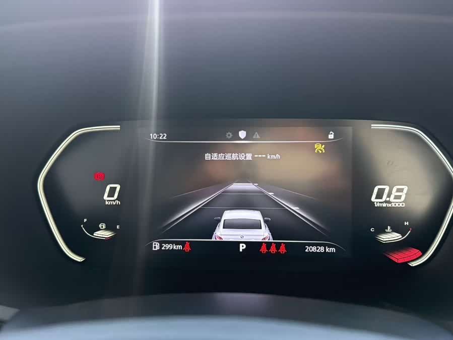 名爵 MG5 2022 汽车图片 #22