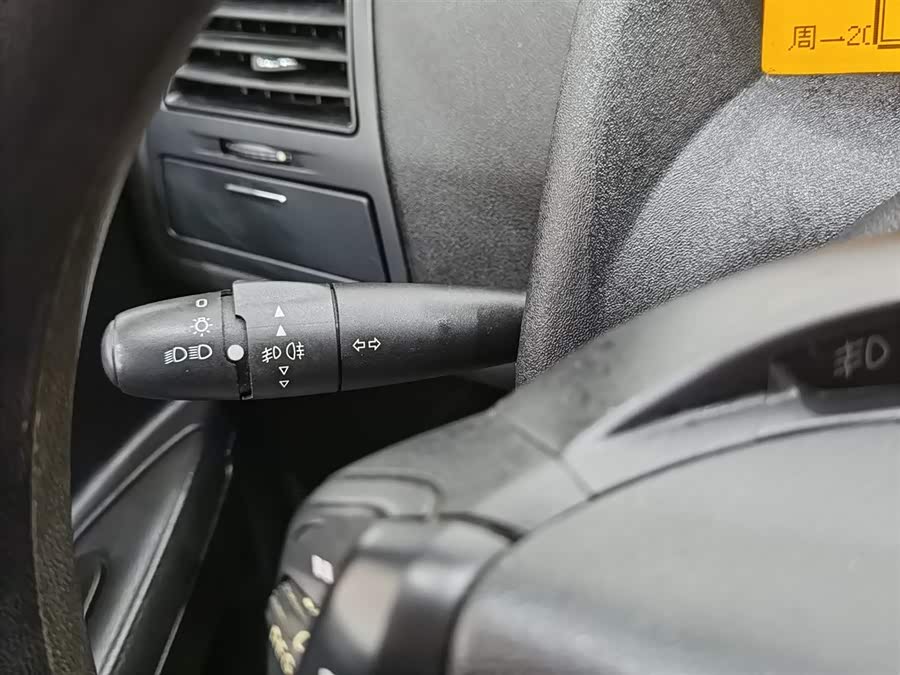 Citroen C-Quatre 2012 #22 Citroen C-Quatre 2012 car image #22