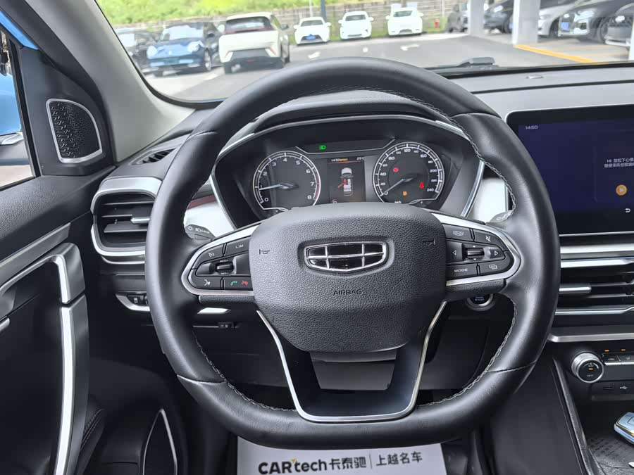GEELY 2022 immagine di auto #22