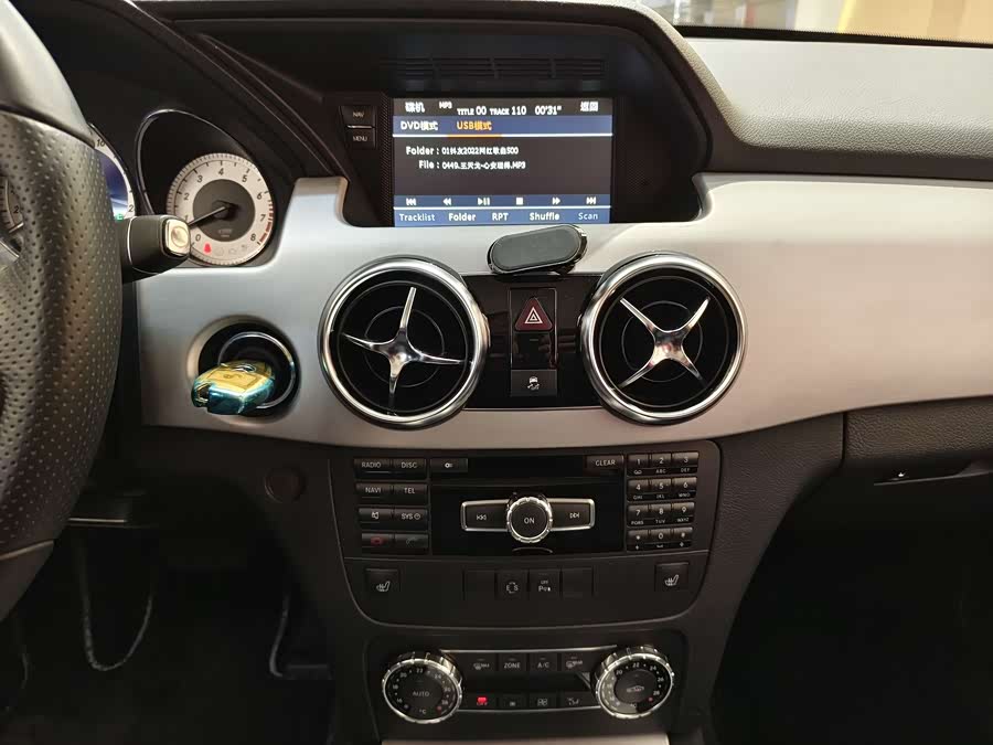 Mercedes-Benz GLK Class 2013 immagine di auto #22