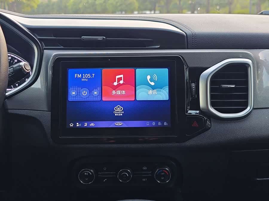 Chery Tiggo 5x 2018 car image #22