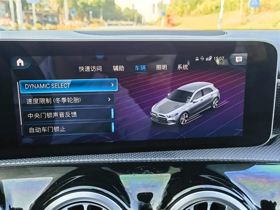 Mercedes-Benz A Class (Imported) 2020 #22 Mercedes-Benz A Class (Imported) 2020 car image #22