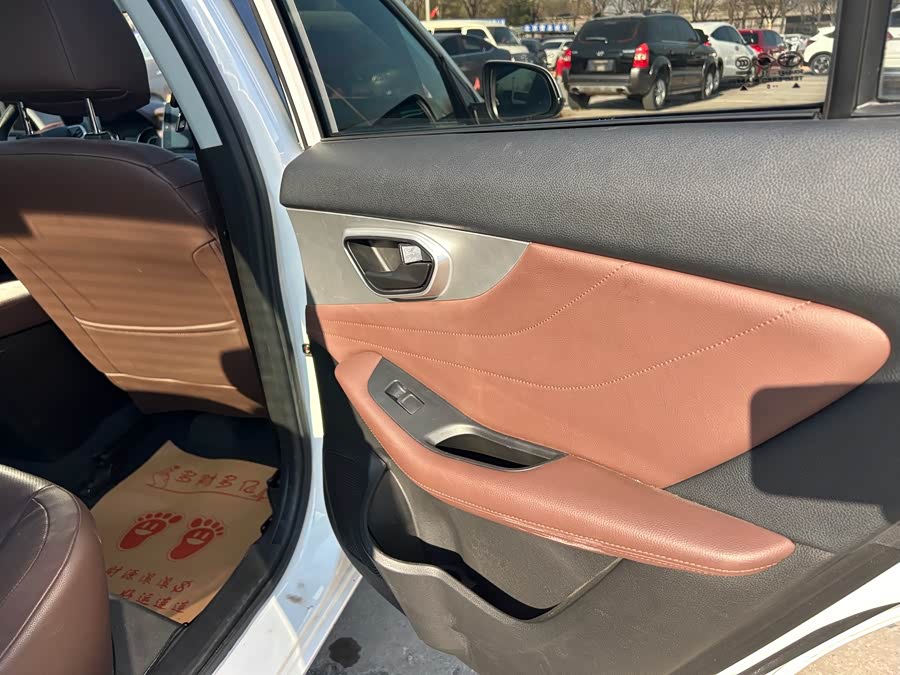 Soueast A5 Wing Dance 2020 #22 Soueast A5 Wing Dance 2020 car image #22