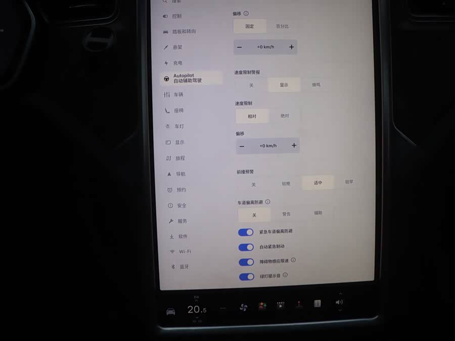 Tesla Model X 2017 #22 Tesla Model X 2017 car image #22
