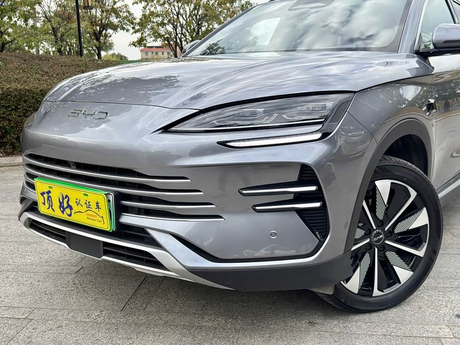 BYD Song Plus New Energy 2025 #22 BYD Song Plus New Energy 2025 car image #22