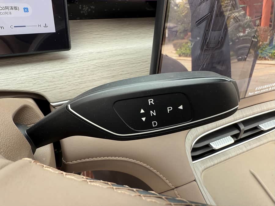 Chery Tiggo 8 Plus 2024 car image #22