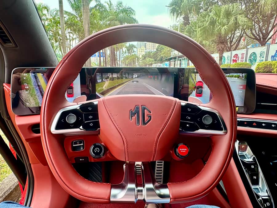 MG Cyberster 2023 car image #22