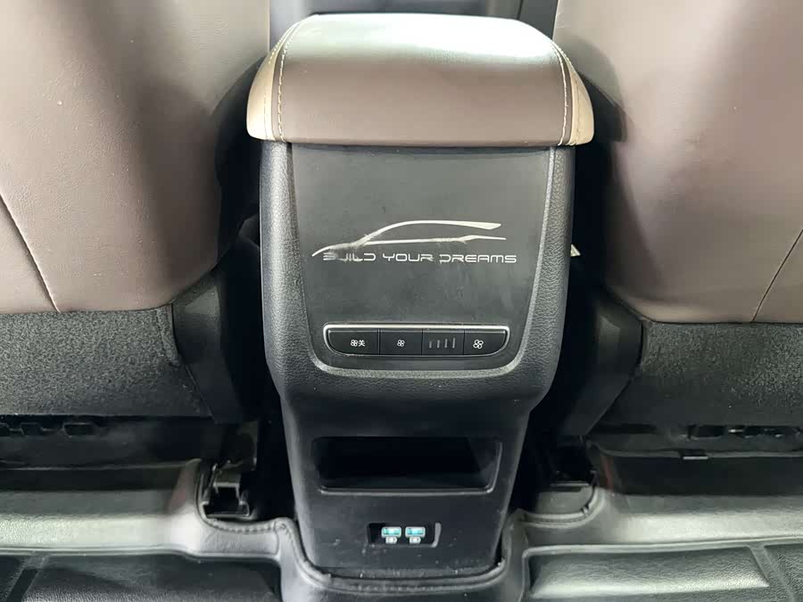 BYD Song MAX New Energy 2022 car image #22