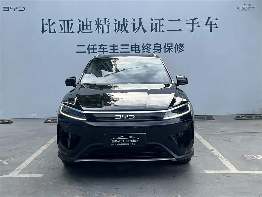 BYD Sea Lion 05 DM-i 2025 car image #22