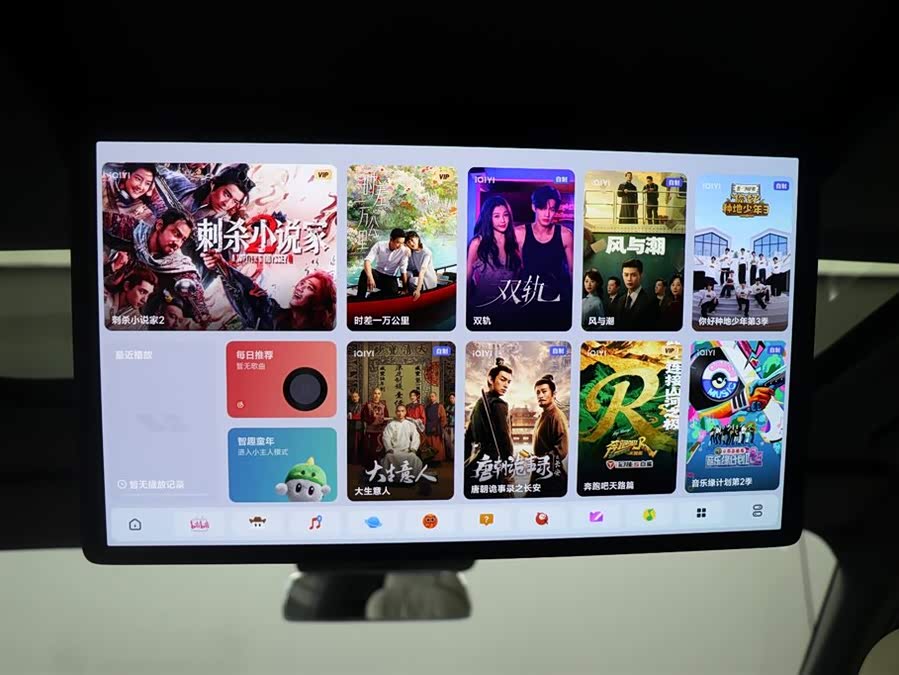 Li L9 2024 صورة سيارة #22