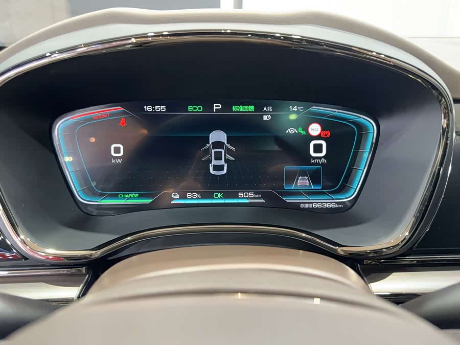 BYD Han 2020 car image #22