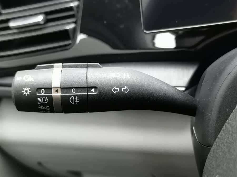 BYD Qin Plus 2024 car image #22