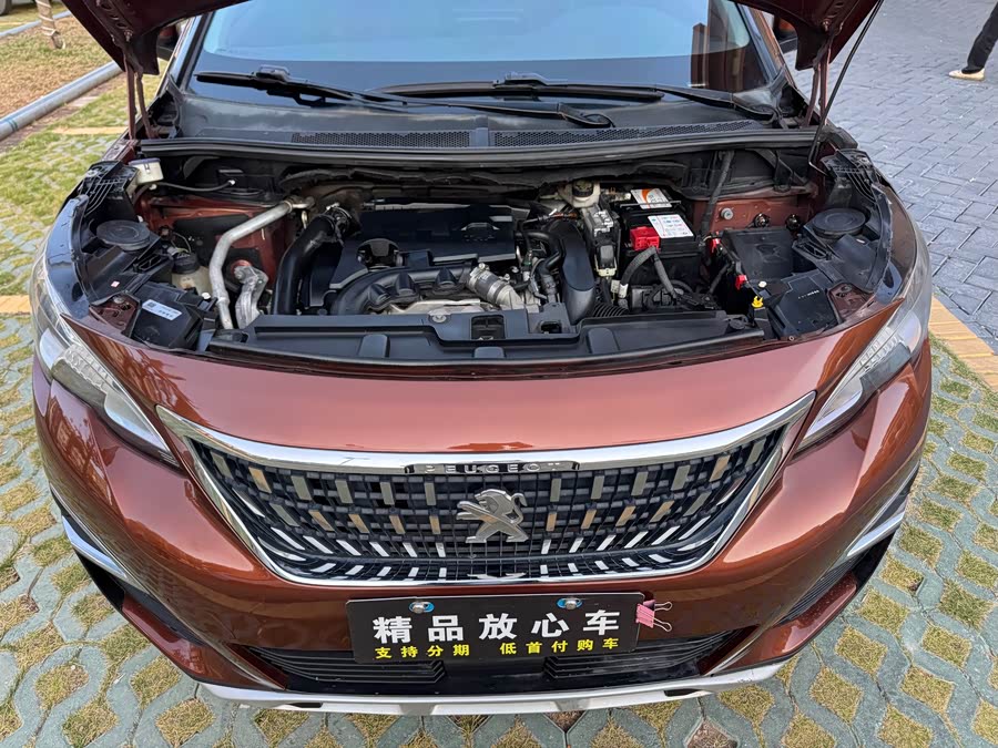 Peugeot 4008 2017 car image #22