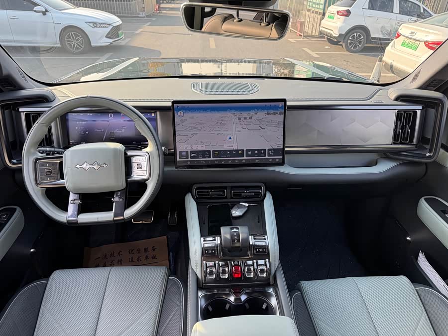 FangChengBao Leopard 5 2024 car image #22