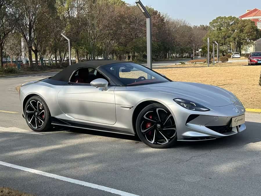 MG Cyberster car image #22