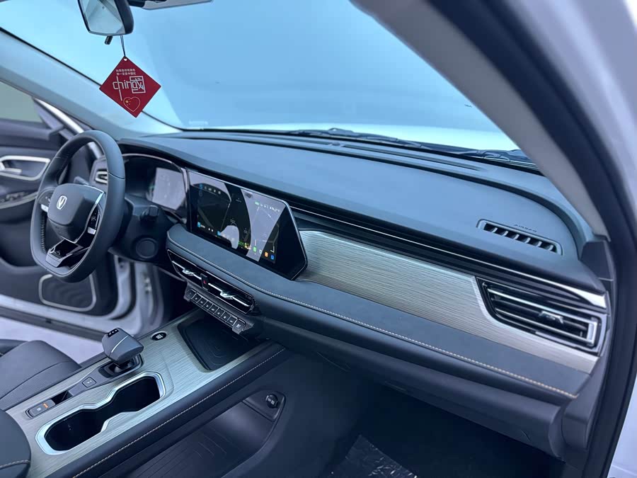 Changan X7 PLUS 2025 #22 Changan X7 PLUS 2025 imagem de carro #22