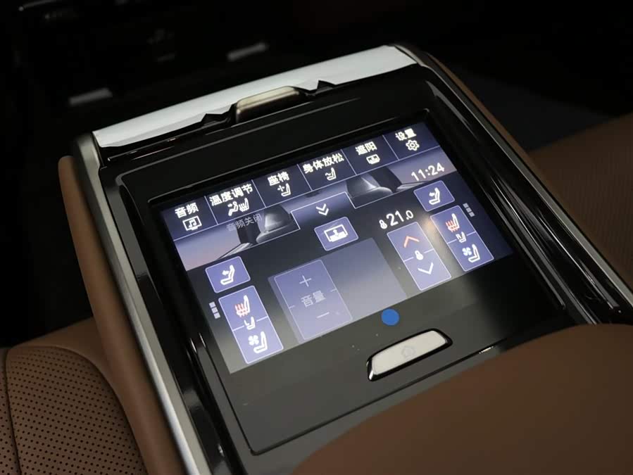 Toyota Crown 2025 صورة سيارة #22