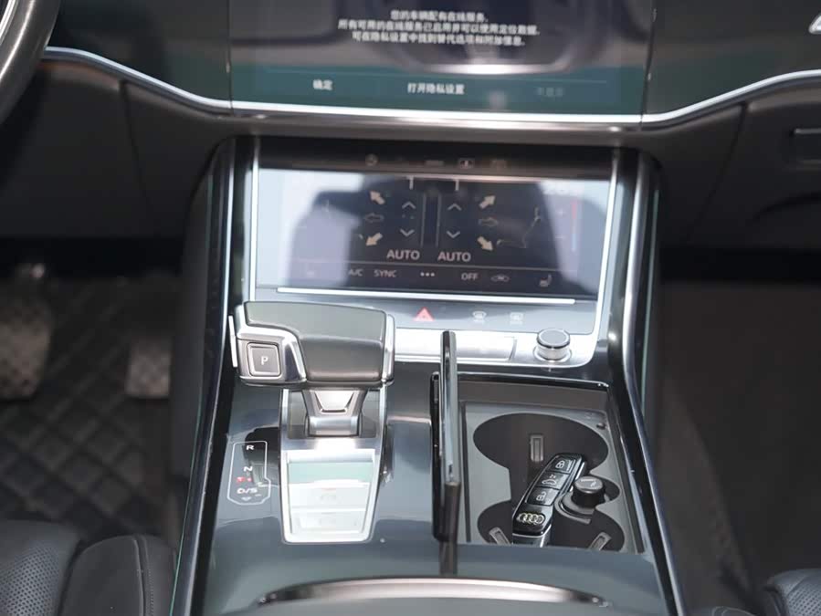 奥迪 奥迪A8 2021 汽车图片 #22